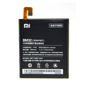 Xiaomi (BM33) Mi 4İ Çin Orjinali Batarya
